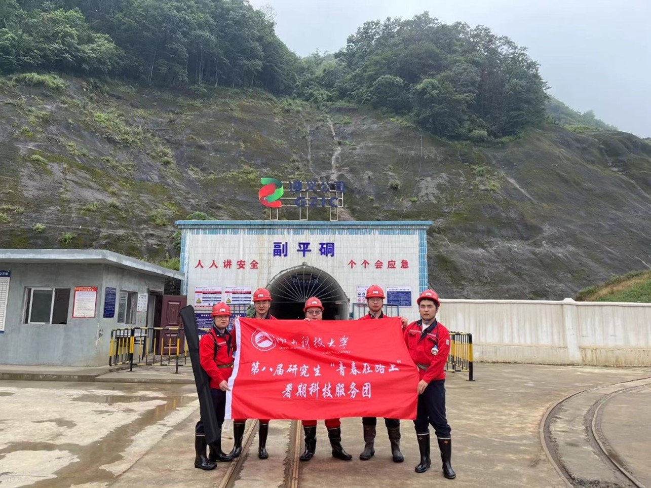 3a1fa739bcd94d708f6d693af99c8c99.jpg 图片3.jpg