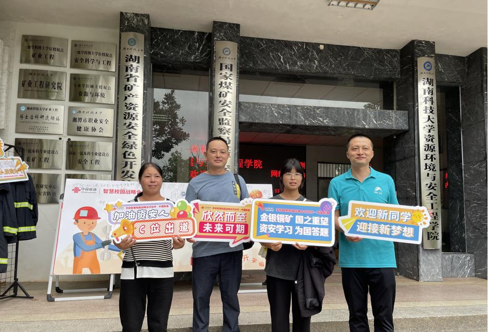 7bc7a02920424aa88c4ecb5971bdf4e4.png 图片2.png