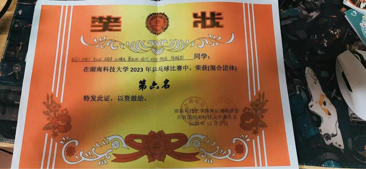 2dd5d63be9e04586877564f03f0b8786.png 2dd5d63be9e04586877564f03f0b8786.png