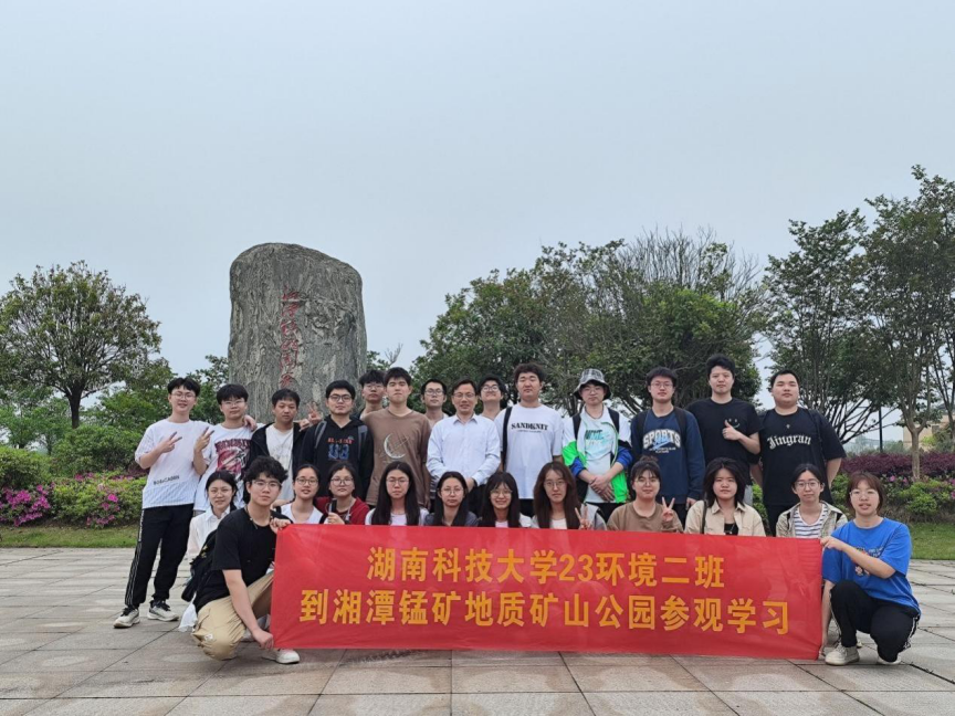 9a272cc64b9343dd85a0abe34f0037a4.png 9a272cc64b9343dd85a0abe34f0037a4.png