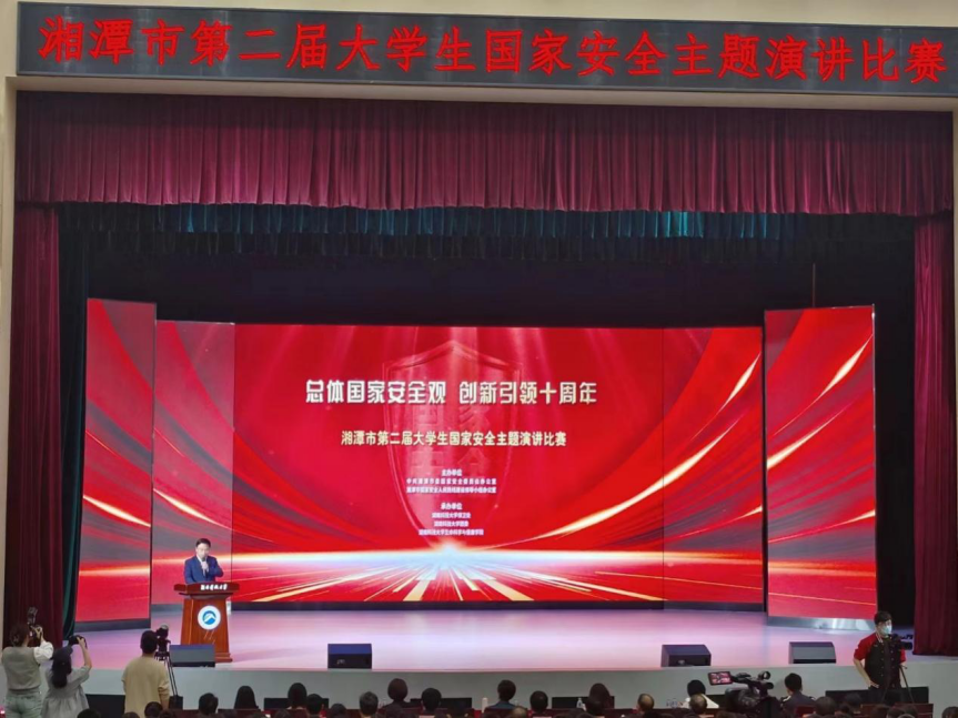 d87bb2d5216d47e398d652cd4316dd3c.png 图片 2_2.png