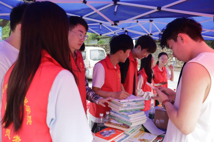 f35d2a6cfcf9457baed59eaa480161ac.png 图片 2_2.png