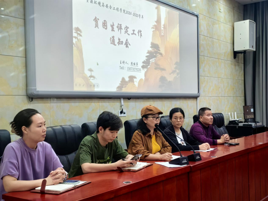 5f4021253a914a6a8410c641c3f62b71.png 图片 4.png