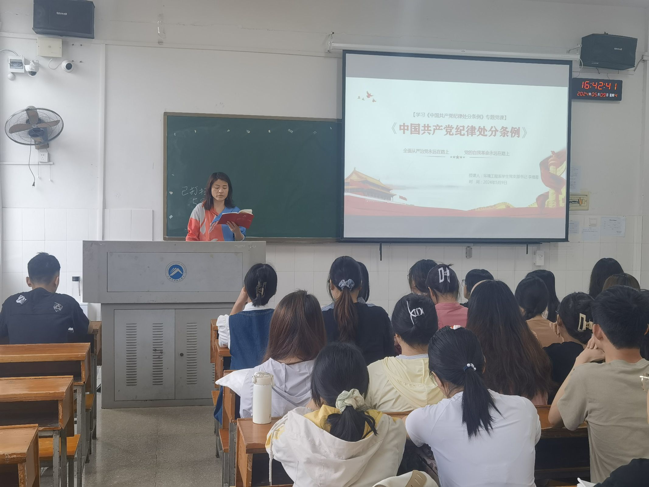 da6084daa94c43ff96f4005b042cb5c7.png 图片1.png