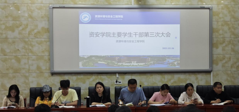 9129417f76b7470d993b390152cac6bb.png 9129417f76b7470d993b390152cac6bb.png